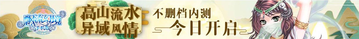 深度頭條